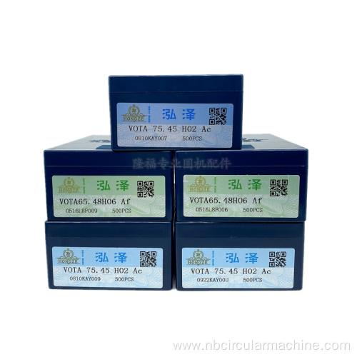 HongZe circular manchine needle